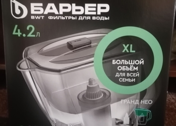 Фильтр барьер 4.2 литра
