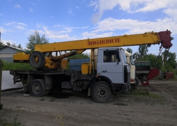 Кран КС 35715-2