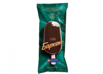 МОРОЖЕНОЕ ОПТ