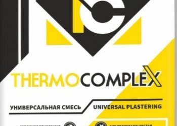 Шумоизоляционная штукатурка, стяжка