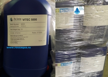 Антискалант VITEC 5000 , ингибитор осадкообразования VITEC 3000.