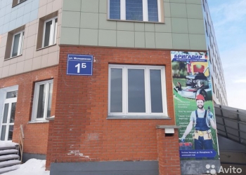 Продам помещение свободного назначения