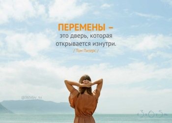Удаленная работа