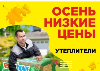 ВЕГОС-М