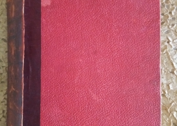 Продам антикварную книгу