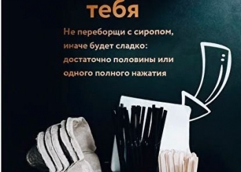 Требуются инвестиции для бизнеса