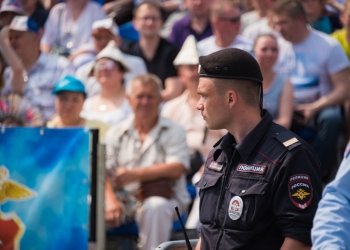Полицейский