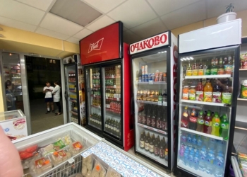 Продам готовый бизнес Продукты 24