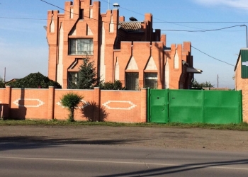 Дом 305 м2