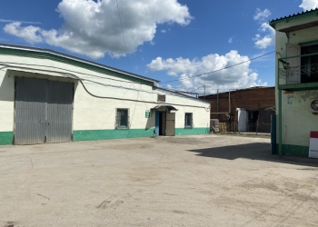 Рознично-оптовая и производственная база