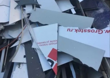 Отходы алюминевых композитных панелей
