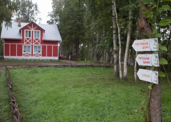Продается база отдыха Эко усадьба на п/острове в Л.О.