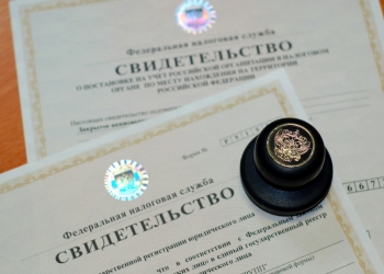 ООО "Бизнес парк"