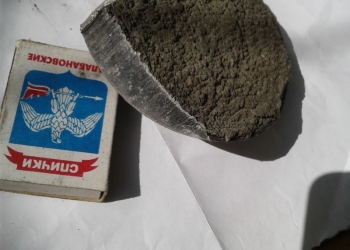 Продам кадмий 10 кг.