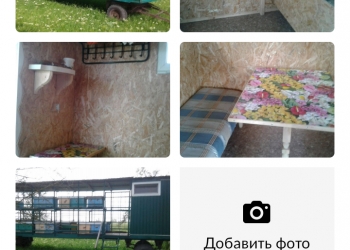 Прицеп для пчел