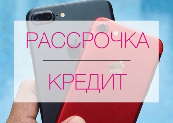 iPhone 5 6 7 8 X