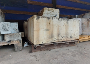 Продам Бакор