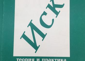 на какой сайт можно подать объявление бесплатно