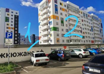 1-к квартира, 24 м2, 7/9 эт в ЖК Южане