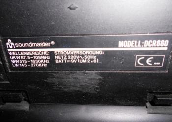 Кассетная стереомагнитола  SOUNDMASTER  DC R660