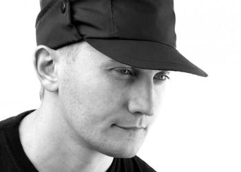 Кепка охранника