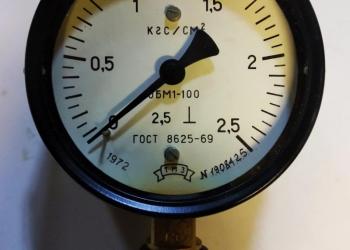 Манометр 0...2,5 кГ/см