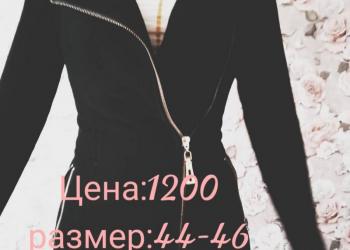 авито в омске для дома и дачи. Смотреть фото авито в омске для дома и дачи. Смотреть картинку авито в омске для дома и дачи. Картинка про авито в омске для дома и дачи. Фото авито в омске для дома и дачи
