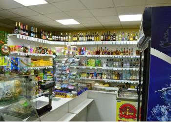 Коммерческая недвижимость