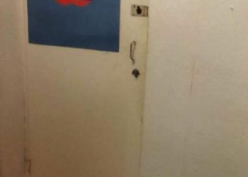 2-к квартира, 40 м2, 7/9 эт.