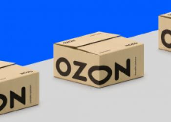 OZON | Озон комплектовщик.