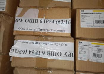 Щиты электрические, Низковольтное оборудование,рекламные стенды ИЭК для магазина
