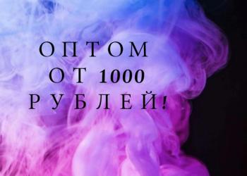 Одноразки, электронные испарители