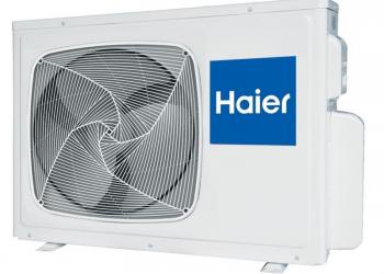 Настенная сплит-система Haier HSU-12HNF303/R2-W