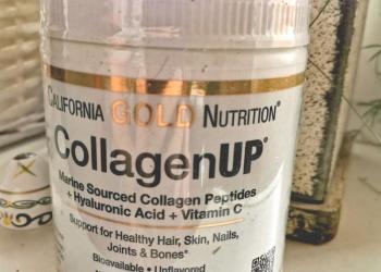CollagenUP california gold nutrition
