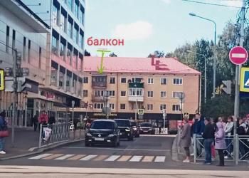 3-к квартира, 60 м2, 4/4 эт.