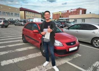 Автоподбор. Подбор авто. Автоэксперт в Москве и МО