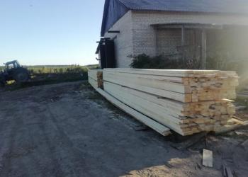 Пиломатериал