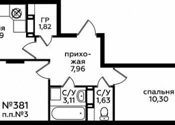 2-к квартира, 52 м2, 7/17 эт.