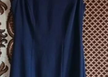 Платье выходное