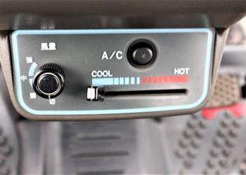 ����������� Yanmar AF250