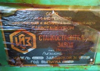 Токарный станок лт10м