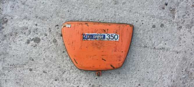 Бардачок ИЖ Планета Спорт