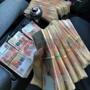 Помощь в получении Кредита от 5 млн