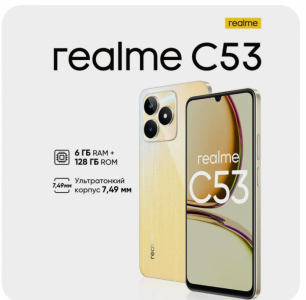  realme C53 6/128 ,   2023 