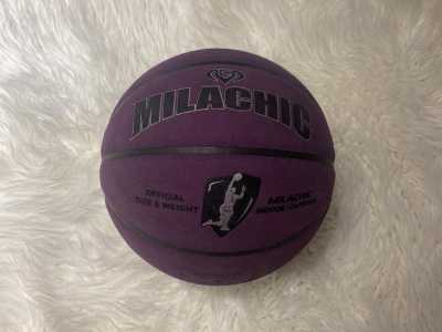 Мяч Баскетбольный