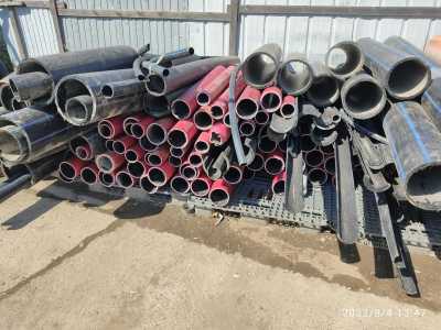 Прием переработка утилизация пластика