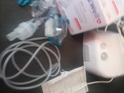 Продаётся ингалятор б/у
