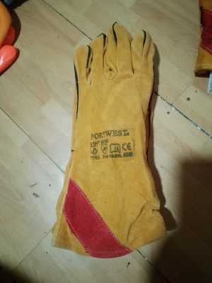 Перчатки тёплые