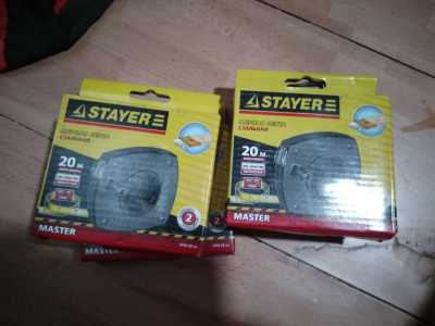 Мерная лента(стальная)