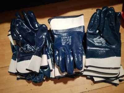 Перчатки рабочие